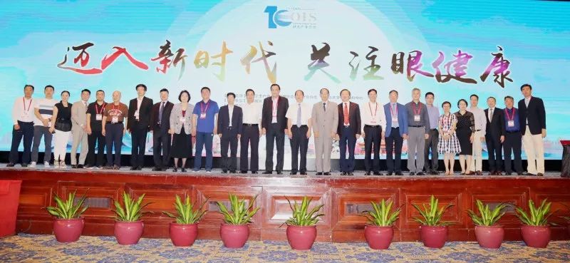 微信圖片_20180605091552