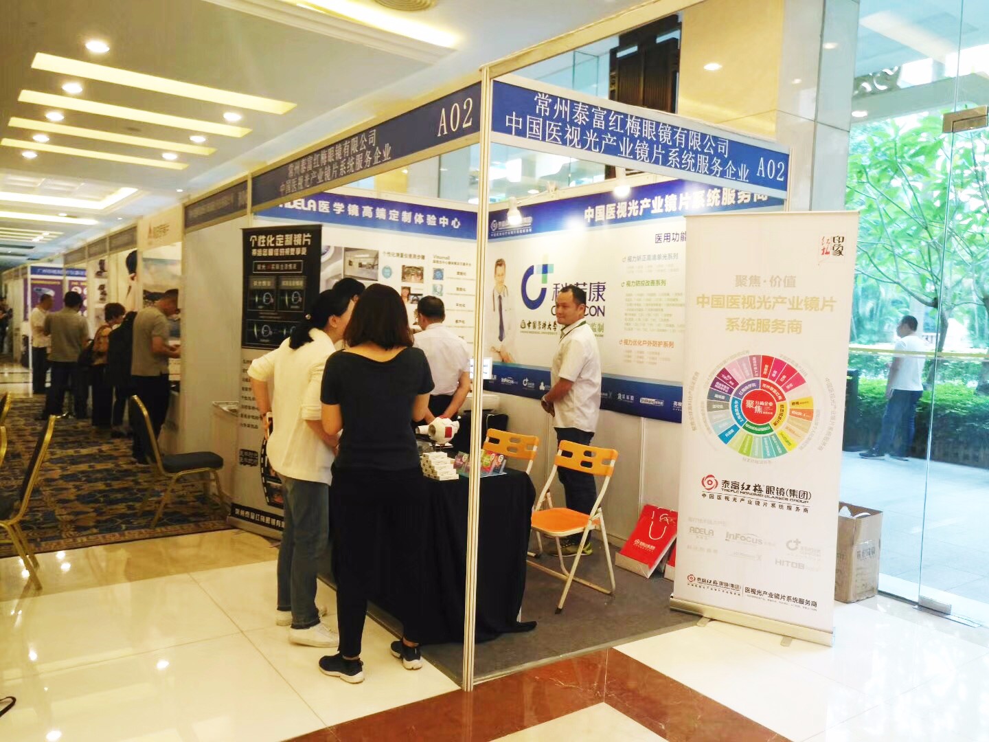 微信圖片_20180605092714