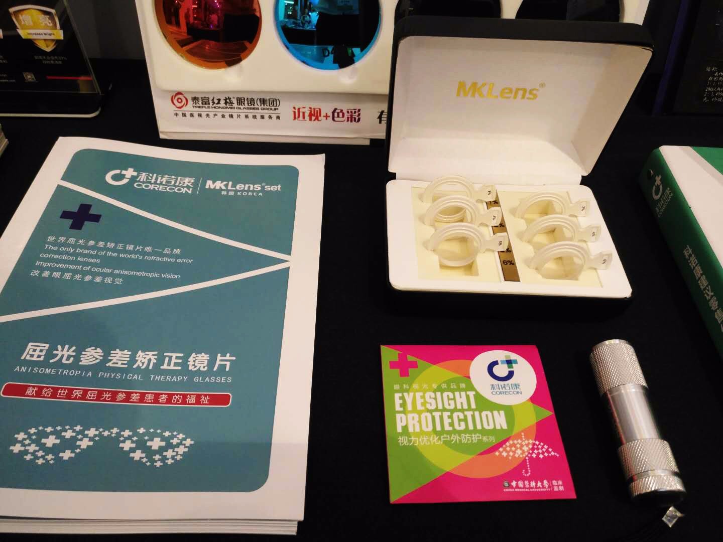 微信圖片_20180606112737