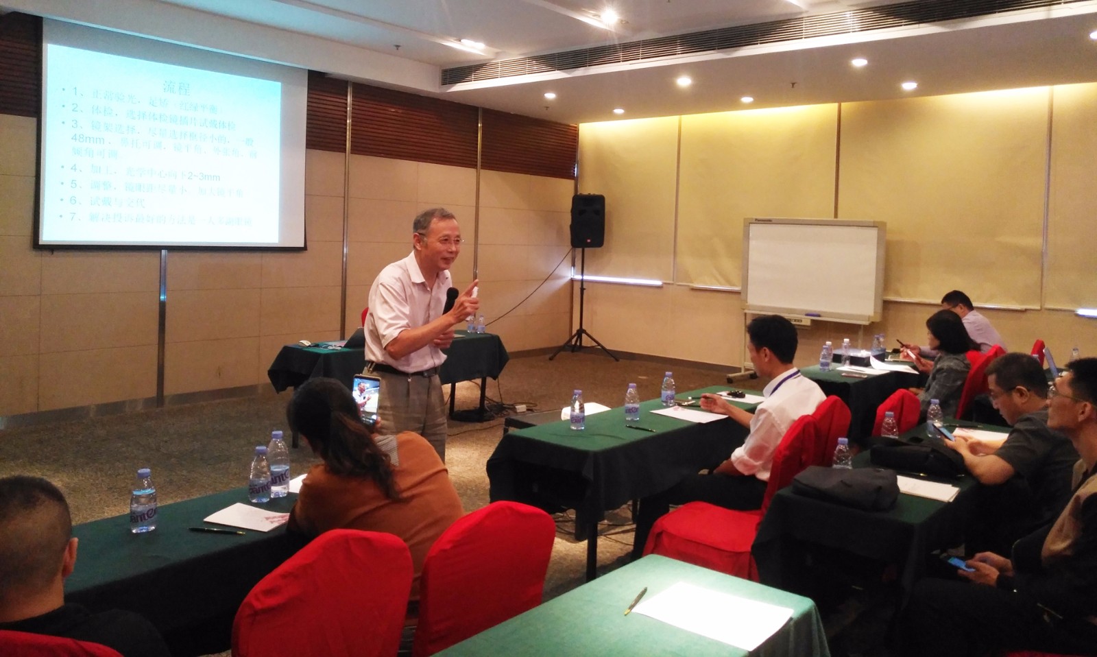 微信圖片_20180911153903