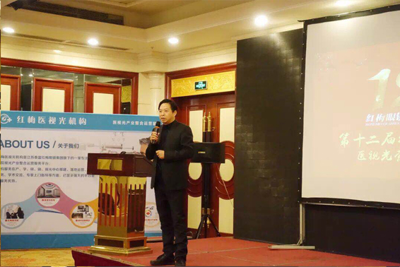 微信圖片_20190225124852