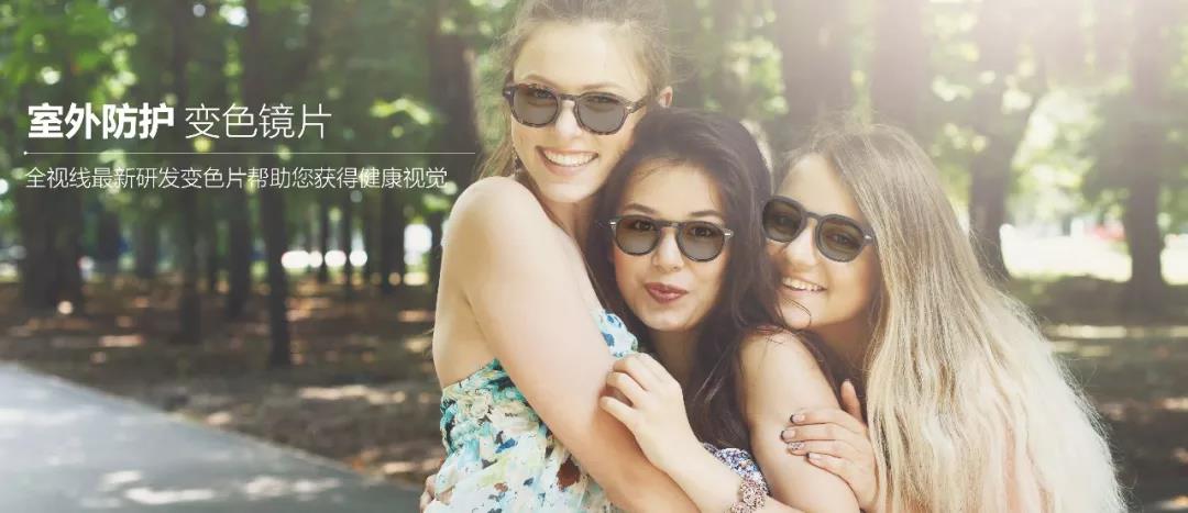 微信圖片_20190320112458