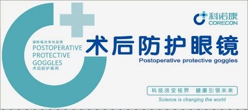 微信圖片_20190325140220