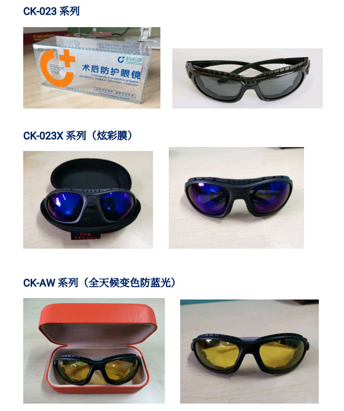 微信圖片_20190325140255