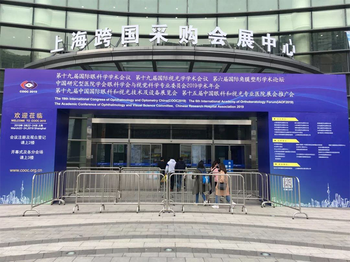 微信圖片_20190325140109