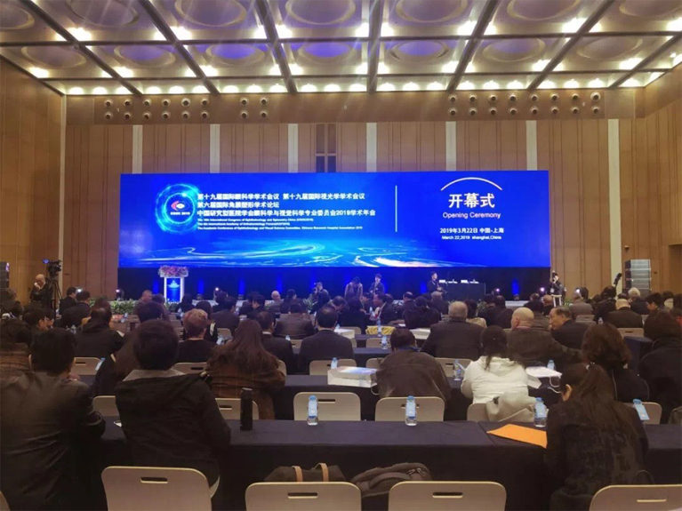 微信圖片_20190325140129