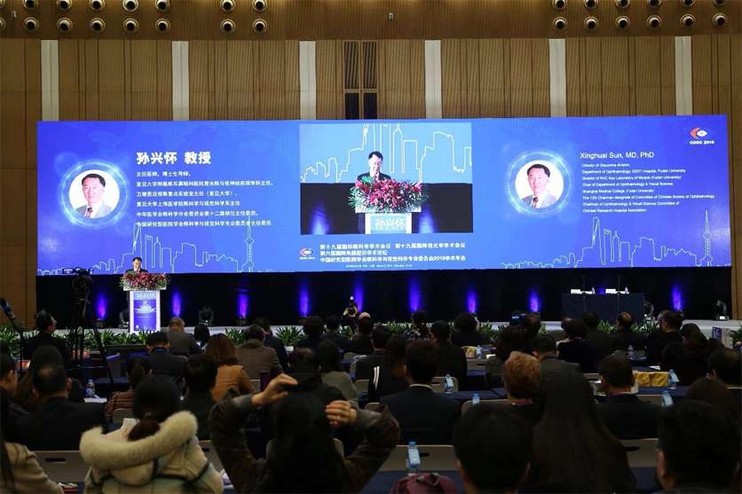 微信圖片_20190325140150