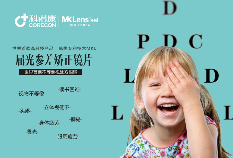 微信圖片_20190325140336