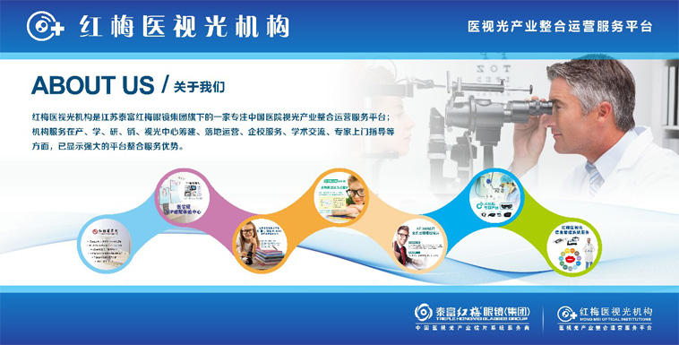 微信圖片_20190325140402