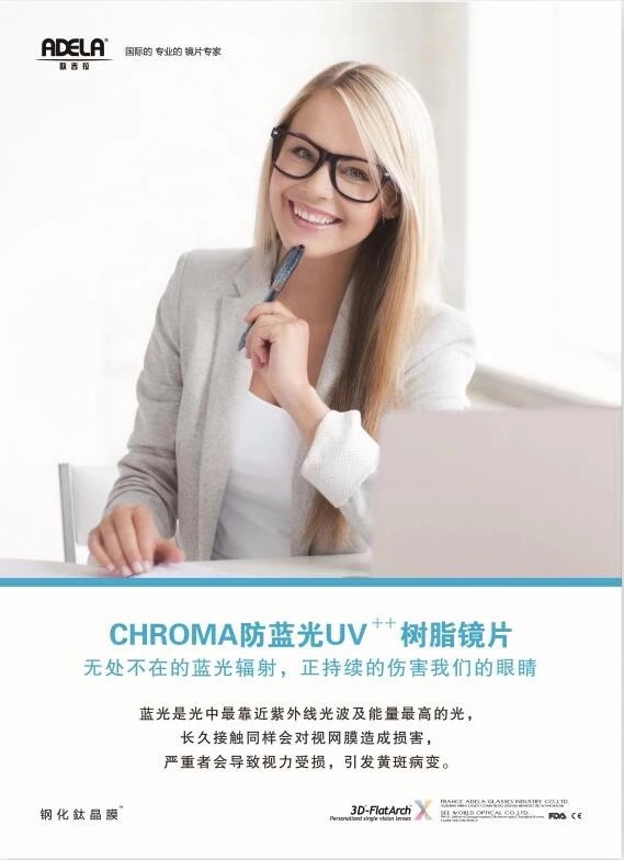 微信圖片_20191029111413