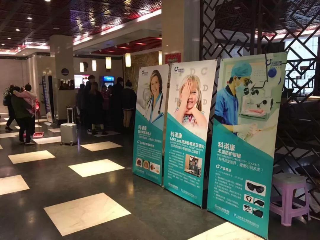 微信圖片_20191122084531