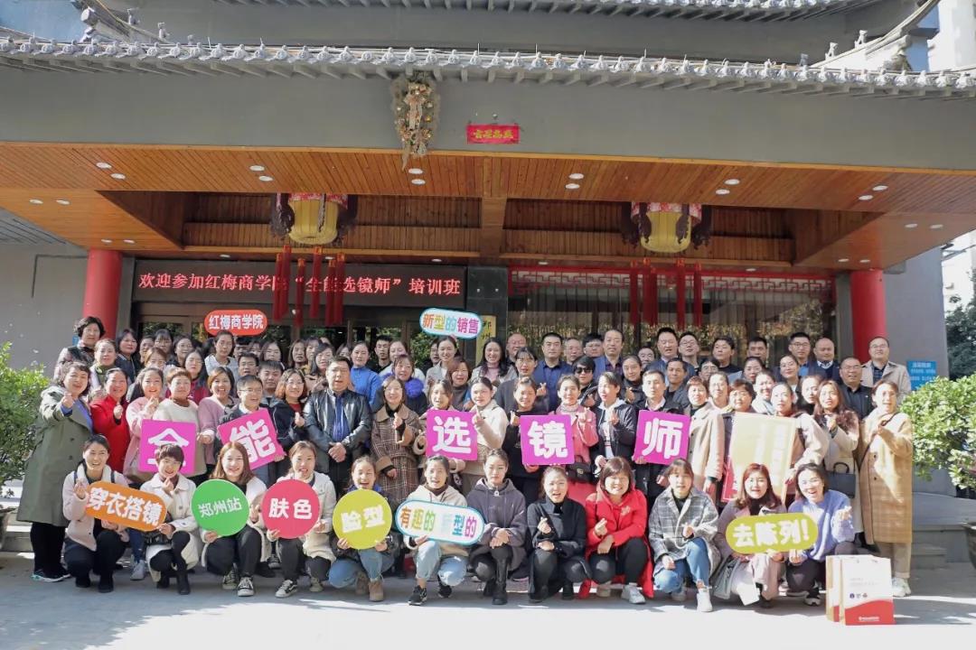 微信圖片_20191122085209