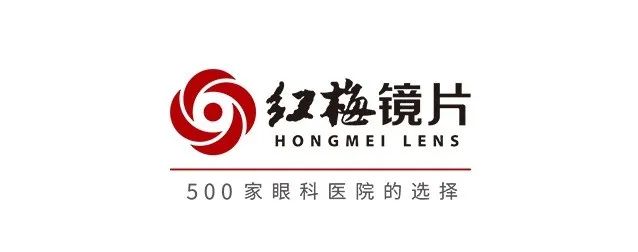 微信圖片_20200819104828