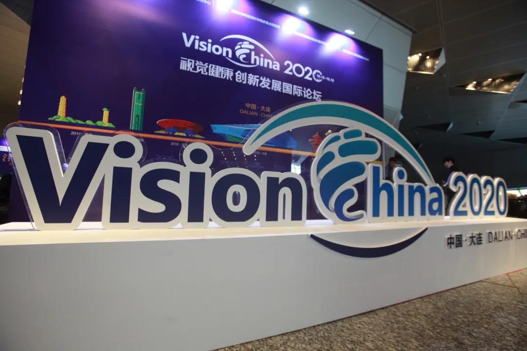 微信圖片_20201026085425