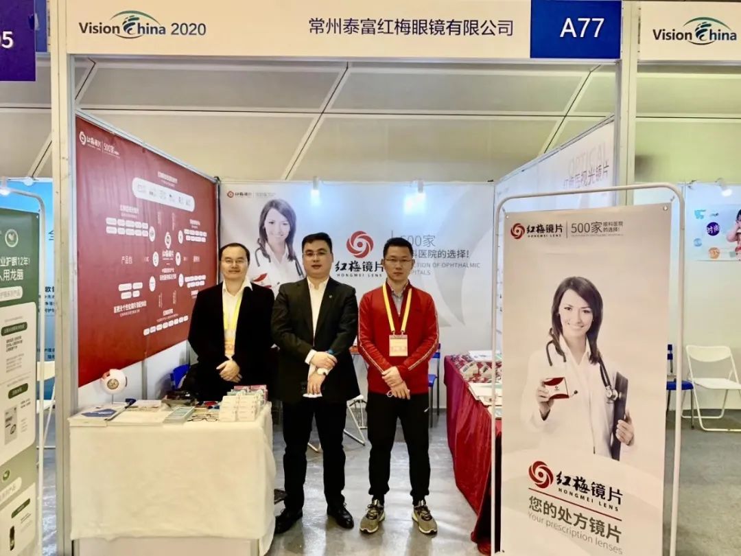 微信圖片_20201026090017