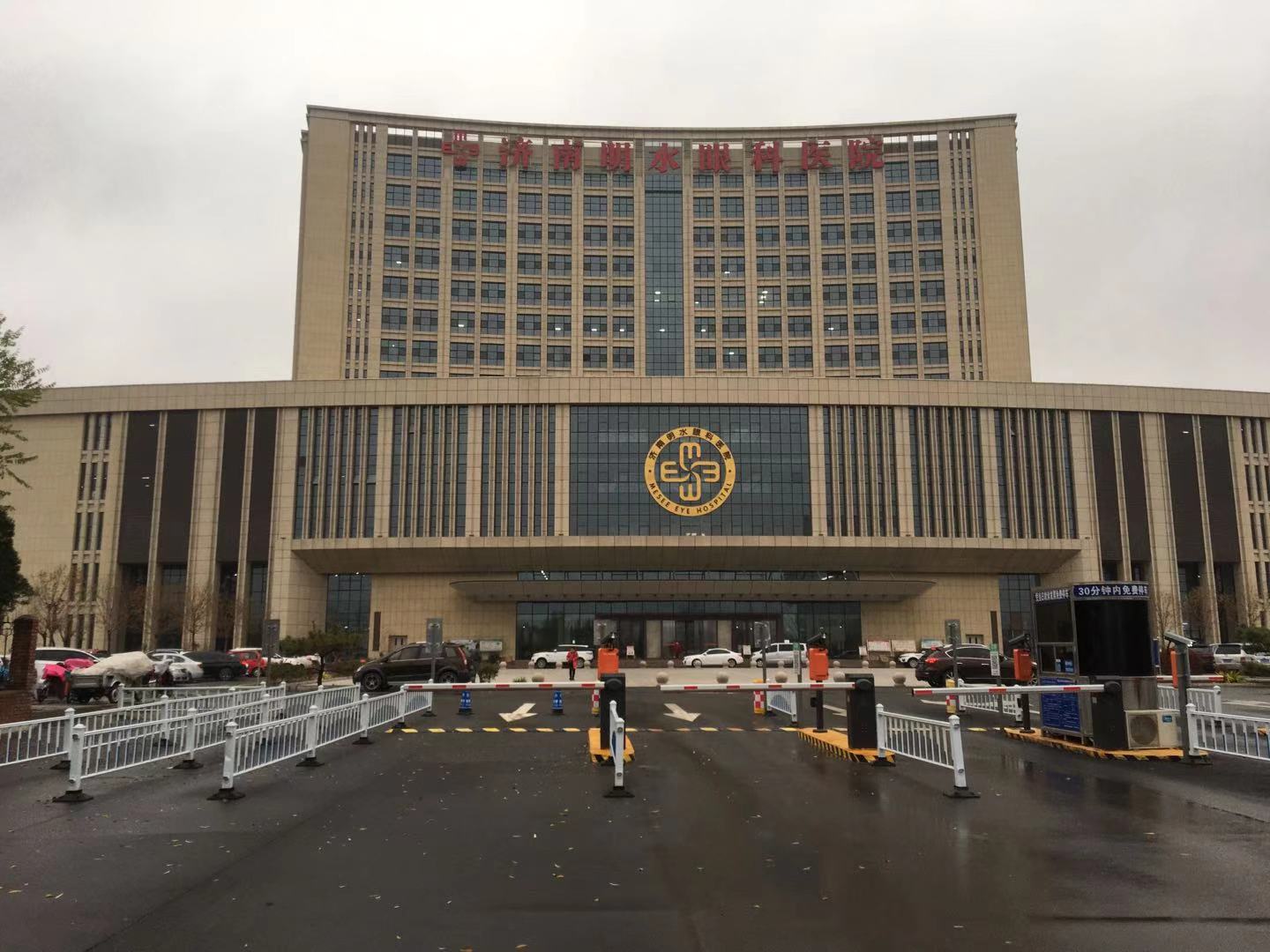 微信圖片_20201130151726