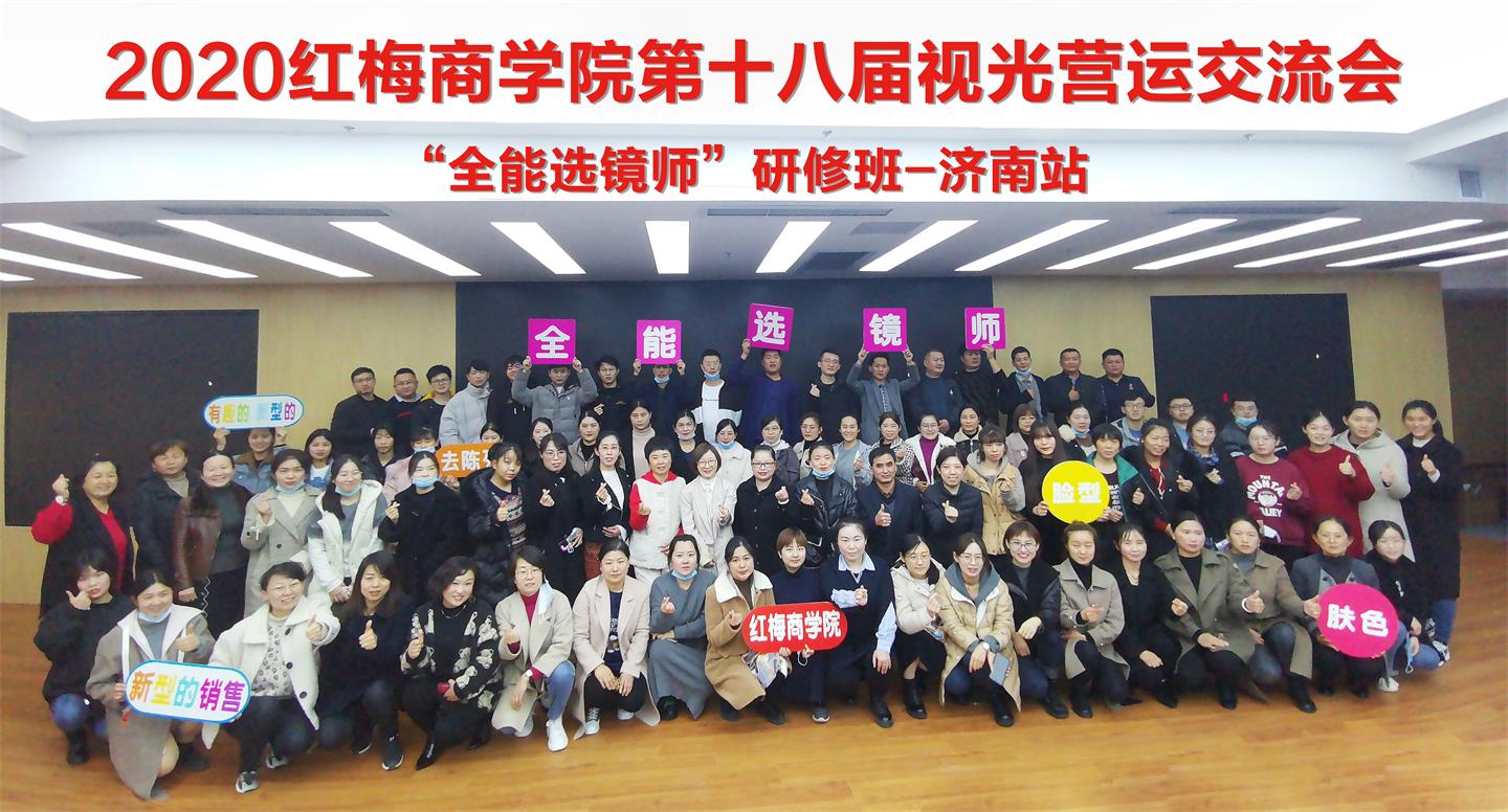 微信圖片_20201130151920