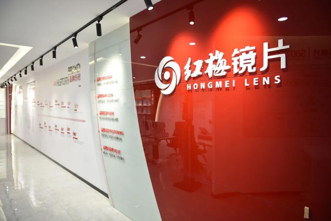 微信圖片_20210104085438