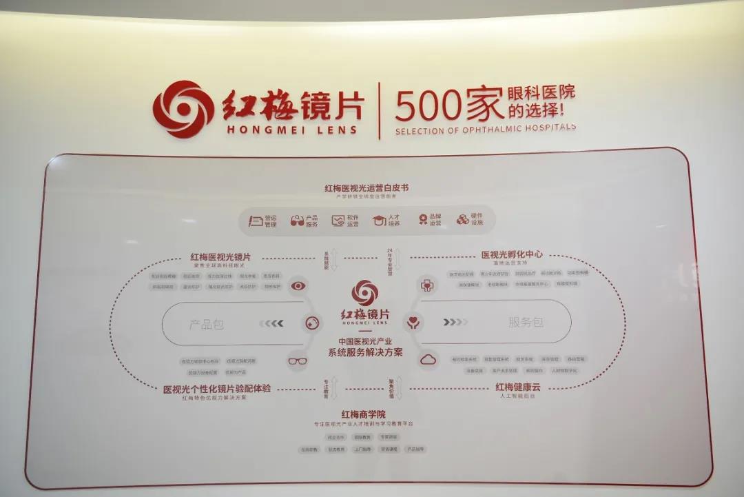 微信圖片_20210104085446