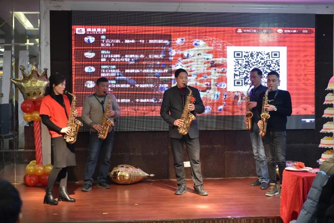 微信圖片_20210104091029