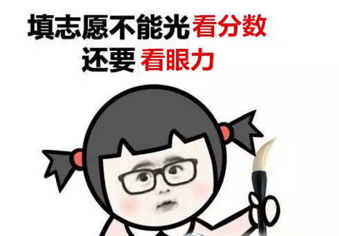 微信圖片_20210610103441