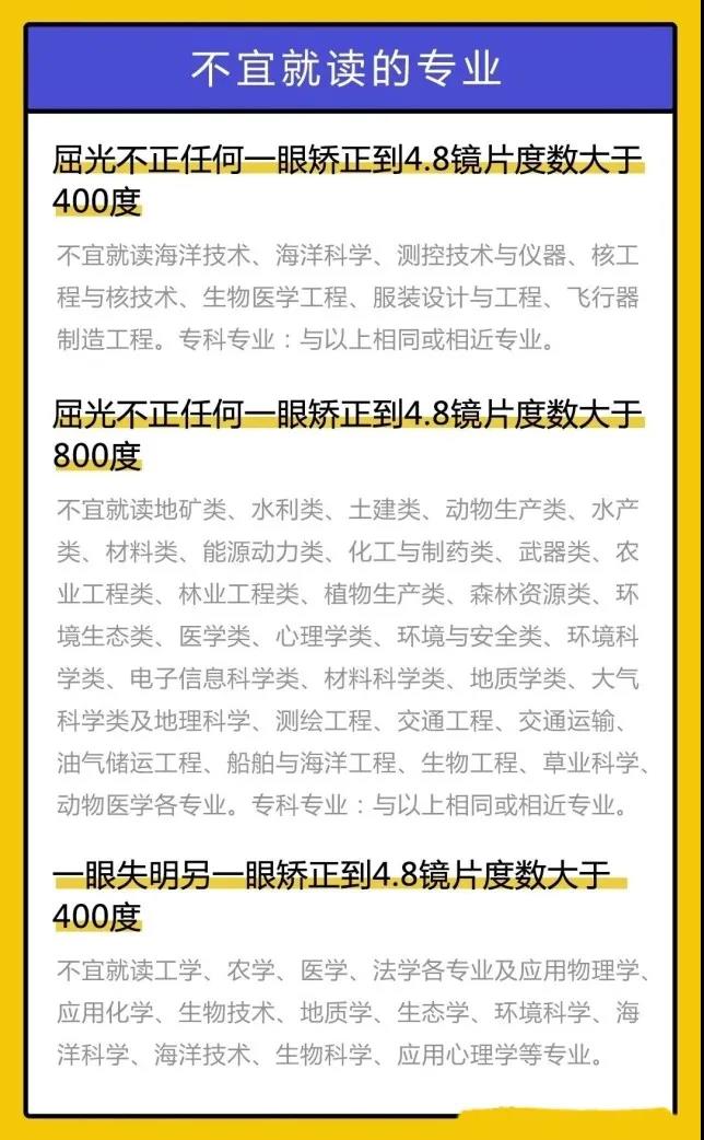 微信圖片_20210610103452