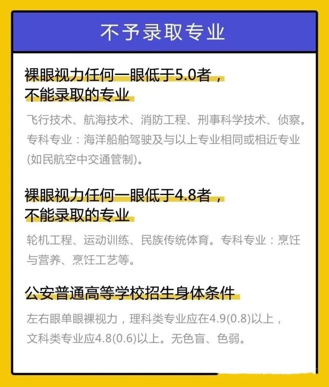 微信圖片_20210610103503