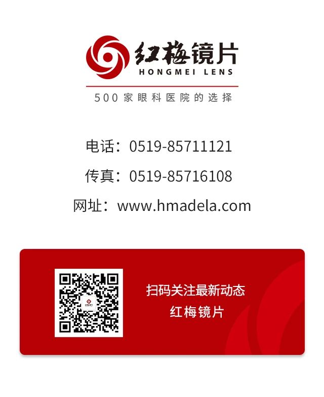 微信圖片_20210610104132