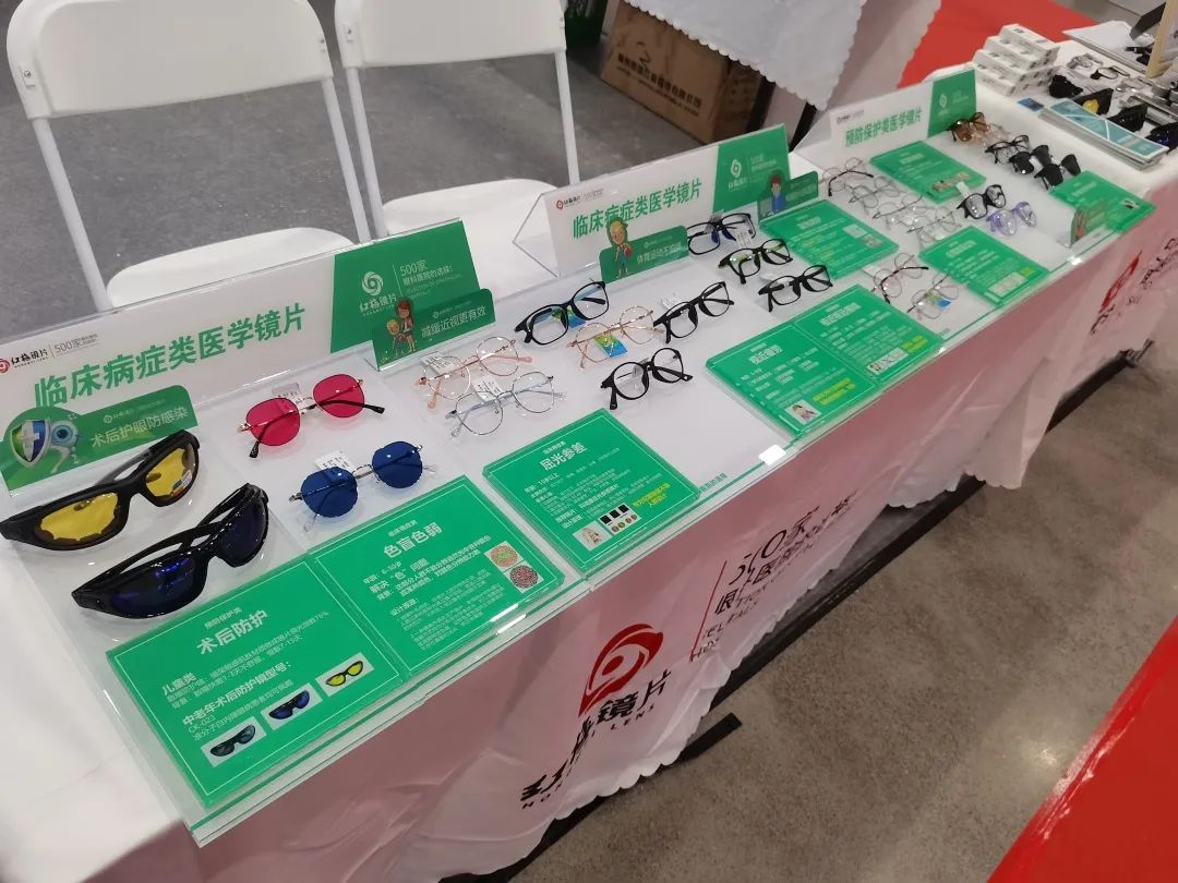 微信圖片_20210717100352