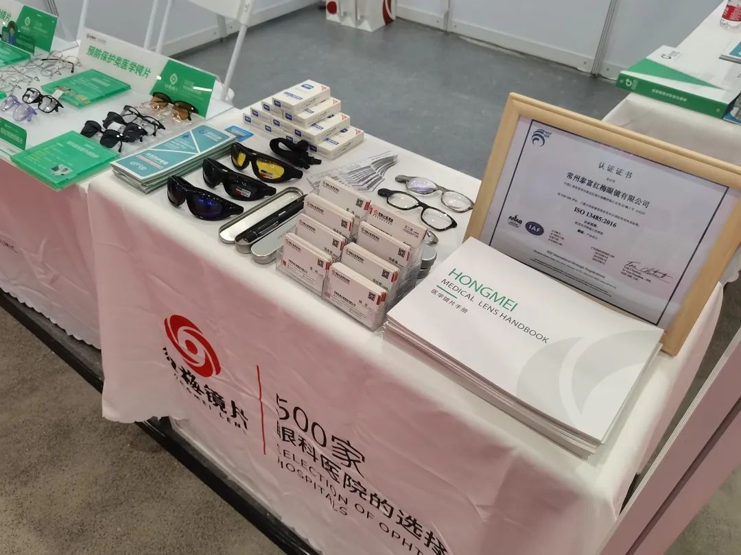 微信圖片_20210717100439