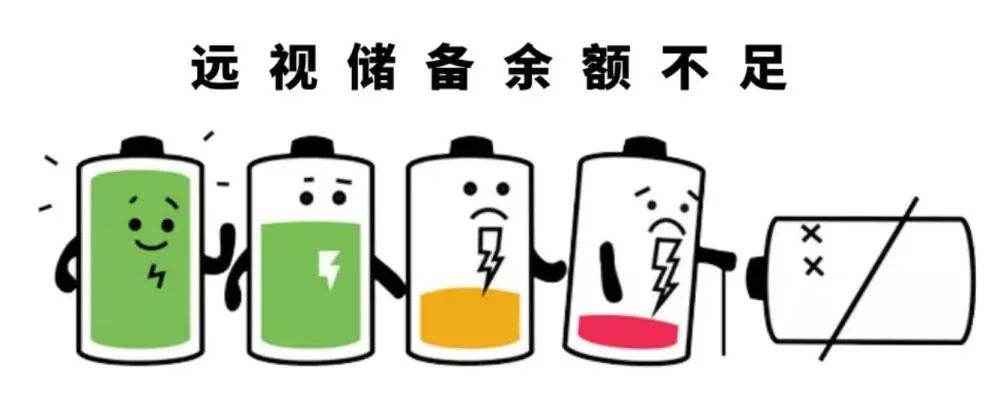 微信圖片_20210812104515